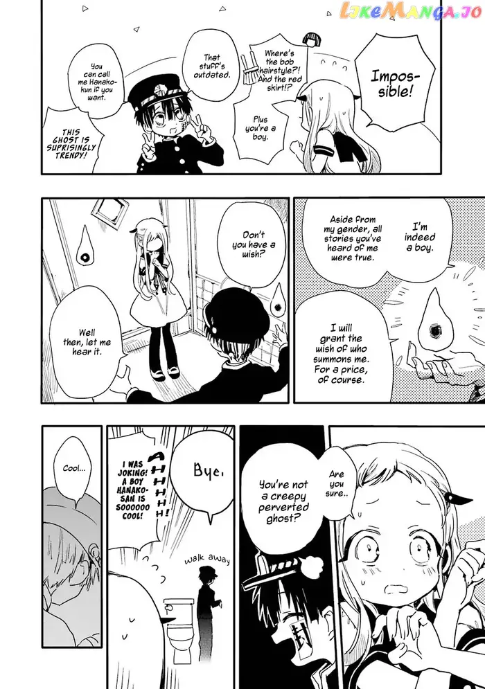 Toilet-Bound Hanako-kun Chapter 1 image 11_optimized